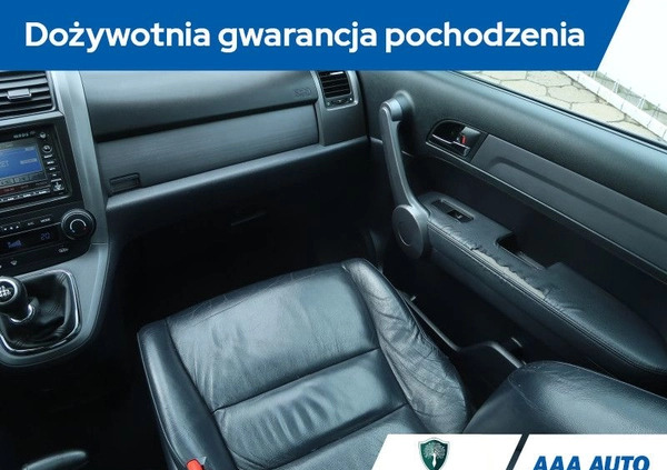 Honda CR-V cena 45000 przebieg: 184154, rok produkcji 2009 z Kalwaria Zebrzydowska małe 106
